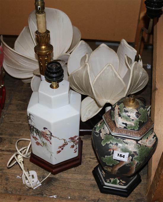Pair tulip shaded lamps & 3 other lamps